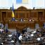 Украина отказалась от статуса основного союзника США вне НАТО