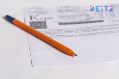 Индексация тарифов ЖКХ грядёт в 2025 году Индексация тарифов ЖКХ грядёт в 2025 году