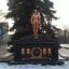 &laquo;Мы рождены, чтоб сказку сделать былью&raquo;