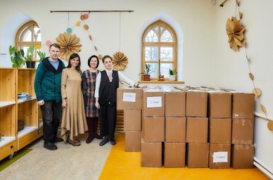 Школьники ЛНР и Запорожской области получат в подарок книги, собранные учениками петербургской гимна