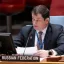 Заместитель постпреда РФ в ООН: США занимаются дезинформацией в Совете Безопасности