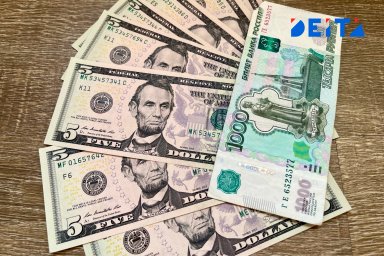 Горшочек, не вари: рубль достиг своего потолка, полагают в Минэкономразвития Горшочек, не вари: рубль достиг своего потолка, полагают в Минэкономразвития
