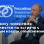 Зарубин: корреспондент CNBC Гэмбл не слушала переводчика во время беседы с Путиным