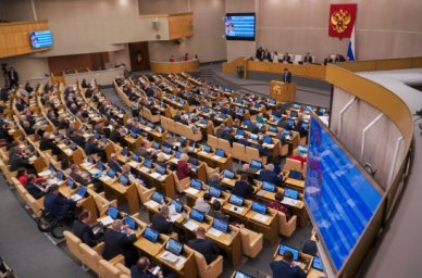В новых регионах России будут созданы педагогические университеты федерального подчинения В новых регионах России будут созданы педагогические университеты федерального подчинения