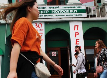 Какие важнейшие изменения ждут россиян с 1 мая Какие важнейшие изменения ждут россиян с 1 мая