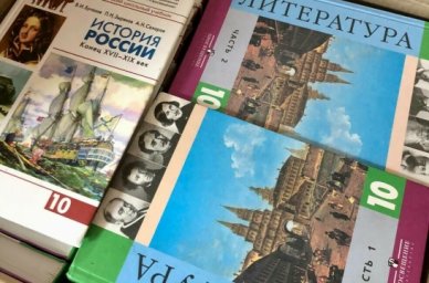 В Челябинске собрали более 900 учебников для школьников Запорожской области