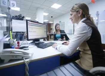 Пособие при увольнении предложили увеличить до 100 тысяч рублей Пособие при увольнении предложили увеличить до 100 тысяч рублей