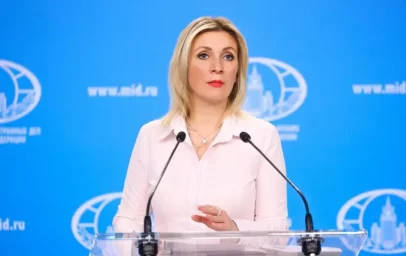 Представитель МИД РФ: Швейцария исчерпала потенциал посредника в урегулировании международных конфли
