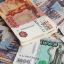 Россиянам предстоит расплата за высокие доходы по вкладам в банках