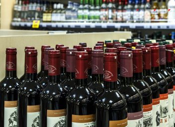 Российское вино подорожает на 20% Российское вино подорожает на 20%