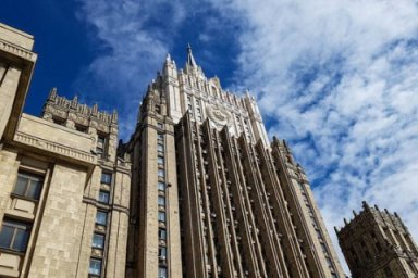 МИД призвал готовиться к отключению сетей и мессенджеров МИД призвал готовиться к отключению сетей и мессенджеров