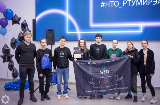 Финалисты НТО разработали систему мониторинга спутниковых снимков