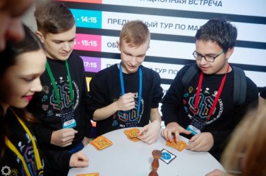 В финал Национальной технологической олимпиады по искусственному интеллекту вышли более 100 школьник