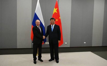 WP: Китай ищет возможность оказать России финансовую поддержку в обход санкций