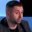 Арахамия: Мы проведём в некоторых местах контрнаступление и можем возобновить переговоры к концу авг