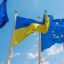 Евросоюз намерен выделить Украине очередной транш на закупку вооружений