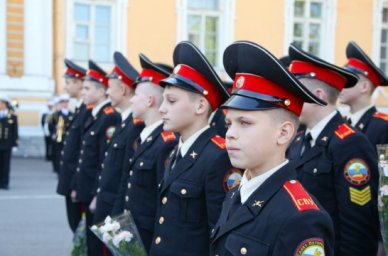 В Екатеринбурге подвели итоги слета казачьей молодежи &laquo;Готов к труду и обороне&raquo;