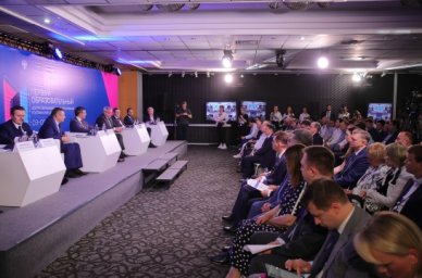 Минпросвещения России поддержит образовательные организации ДНР и ЛНР Минпросвещения России поддержит образовательные организации ДНР и ЛНР