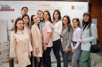 В Тюмени стартует полуфинал конкурса &laquo;Флагманы образования. Студенты&raquo;