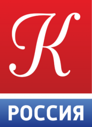 На телеканале «Россия-Культура» ко Дню учителя покажут ряд фильмов и передач На телеканале «Россия-Культура» ко Дню учителя покажут ряд фильмов и передач