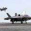 Определено возможное место дислокации второй эскадрильи F-35 ВВС Польши