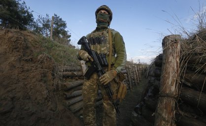 Geopolitika.news (Хорватия): украинская «черная дыра» всасывает США, ЕС и Россию Geopolitika.news (Хорватия): украинская «черная дыра» всасывает США, ЕС и Россию