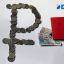 Россиянам назвали способы законно увеличить пенсию
