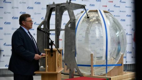 Новейший глубоководный аппарат «Ясон» проекта 03660 заложили на «Севмаше» Новейший глубоководный аппарат «Ясон» проекта 03660 заложили на «Севмаше»