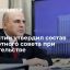 В состав экспертного совета при правительстве вошли Шувалов, Шохин, Степашин и Греф