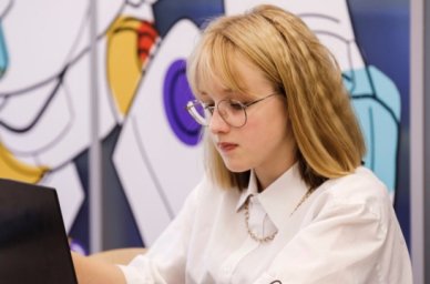 В столице завершился второй этап чемпионата предпринимательских идей Business Skills