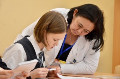 Отборочный этап Межрегиональной полилингвальной олимпиады школьников «АГИДЕЛЬ» завершится 4 марта Отборочный этап Межрегиональной полилингвальной олимпиады школьников «АГИДЕЛЬ» завершится 4 марта