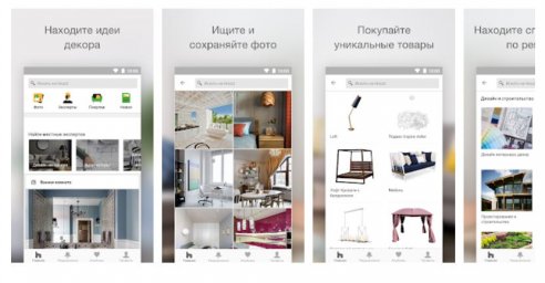 Houzz