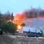 СМИ: в Турции произошёл взрыв на заводе по производству взрывчатки