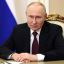 Владимир Путин назвал чушью рекомендации комиссии Конгресса США о подготовке к одновременной войне с
