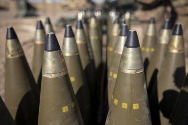 «За пару лет мы полностью развернём производство»: военная промышленность США удвоила выпуск снарядо «За пару лет мы полностью развернём производство»: военная промышленность США удвоила выпуск снарядо