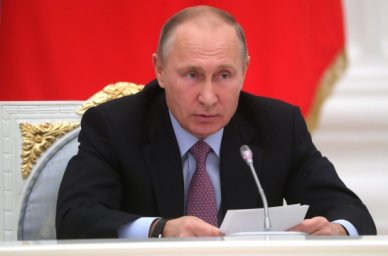 2023 год в России объявлен Годом педагога и наставника