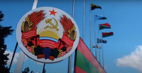 В Приднстровье крайне обеспокоены нагнетанием напряжённости в регионе официальным Кишинёвом
