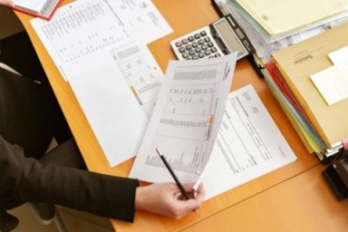 Немного иначе: для некоторых пенсионеров изменят схему выплаты пенсий Немного иначе: для некоторых пенсионеров изменят схему выплаты пенсий