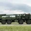 Украинский разведывательный БПЛА &laquo;засёк&raquo; на Харьковском направлении новейшую российскую САУ 2С43 &laquo;Ма