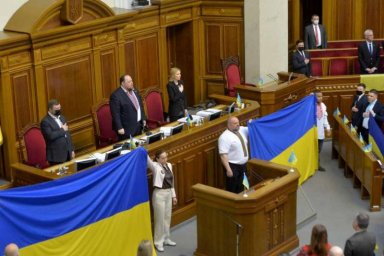 Украина объявила о выходе из Антитеррористического центра СНГ Украина объявила о выходе из Антитеррористического центра СНГ