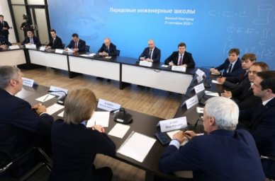 В России будет создана система студенческих конструкторских бюро