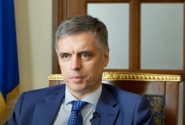 Украинский посол: С Крымом и Донбассом можно применить опыт Лондона в отношении Северной Ирландии Украинский посол: С Крымом и Донбассом можно применить опыт Лондона в отношении Северной Ирландии