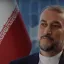 Глава МИД Ирана осудил нападение на &laquo;Крокус Сити Холл&raquo; и назвал условие предотвращения подобных прес