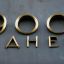 Память сердца: как рассказывают о блокаде Ленинграда современным школьникам