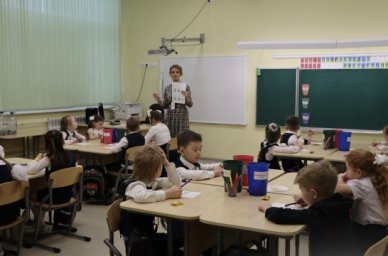 В Вологодской области молодым педагогам будут выплачивать ежемесячную надбавку В Вологодской области молодым педагогам будут выплачивать ежемесячную надбавку
