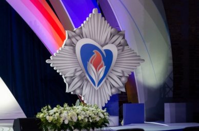 В Москве пройдет торжественная церемония награждения лауреатов инициативы «Горячее сердце» В Москве пройдет торжественная церемония награждения лауреатов инициативы «Горячее сердце»