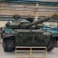 Дания включила в новый пакет военной помощи для Украины танки Т-72ЕА и боевые машины пехоты БМП-2