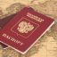 Путин разрешил некоторым украинцам получить гражданство РФ