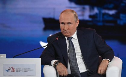The Economist (Великобритания): первый крупный энергетический шок в &laquo;зеленую&raquo; эпоху