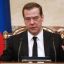 Медведев призвал взрывать дома террористов